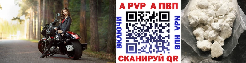 Наркошоп Ухта ЭКСТАЗИ  Марихуана  Меф мяу мяу  ГАШИШ  COCAIN  APVP 