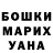 Amphetamine VHQ Vanya Vorozhun