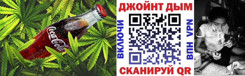 Canna-Cookies марихуана  где продают наркотики  Ухта 