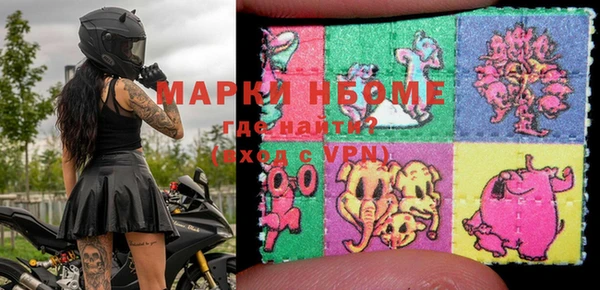 Альфа ПВП Арсеньев