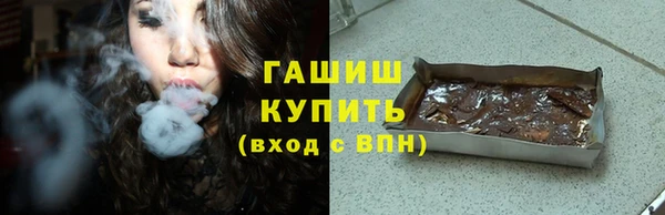 Альфа ПВП Арсеньев