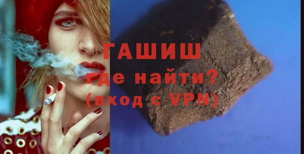 Альфа ПВП Арсеньев