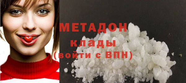 прущие грибы Армянск