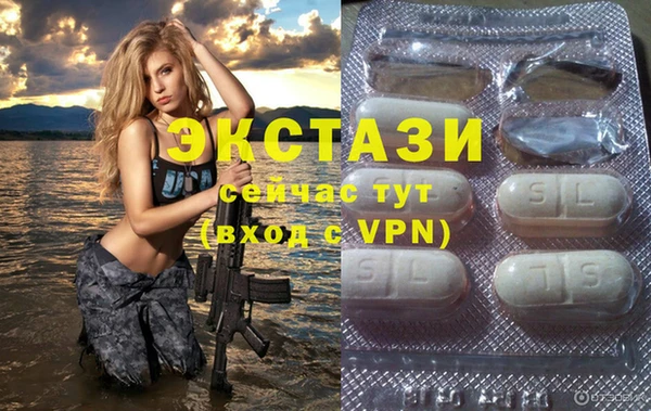 Альфа ПВП Арсеньев