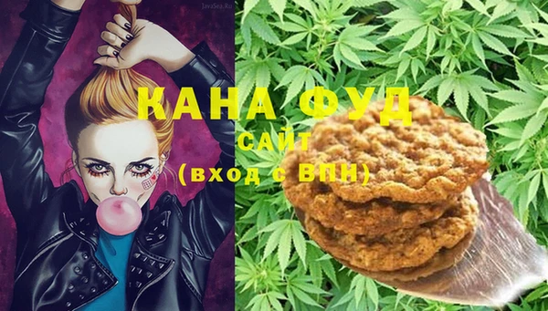 спиды Аркадак