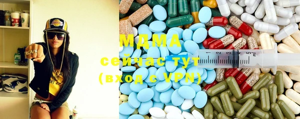 Альфа ПВП Арсеньев