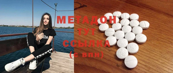 кокаин колумбия Алзамай