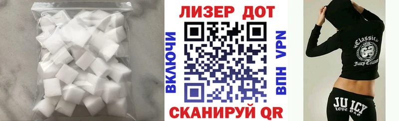 Лсд 25 экстази кислота Ухта