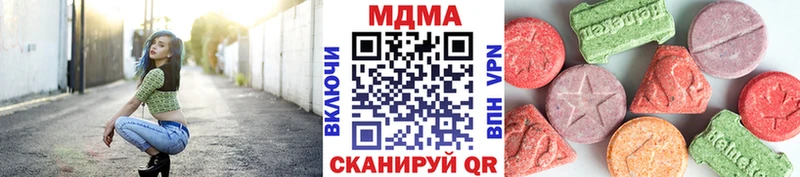 МДМА crystal Ухта